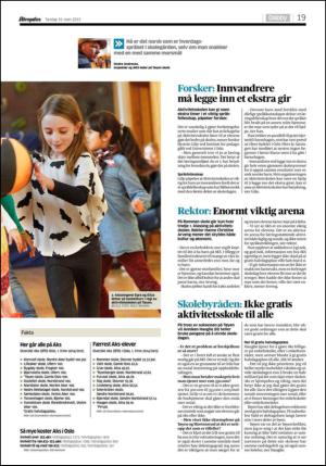 aftenposten_kultur-20150319_000_00_00_019.pdf