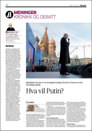 aftenposten_kultur-20150321_000_00_00_012.pdf