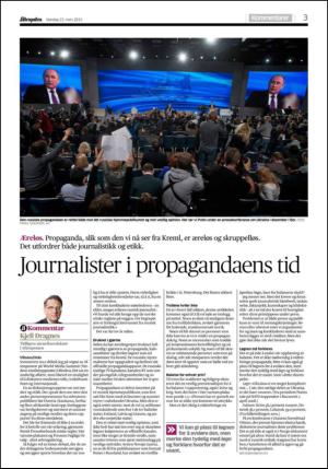 aftenposten_kultur-20150323_000_00_00_003.pdf