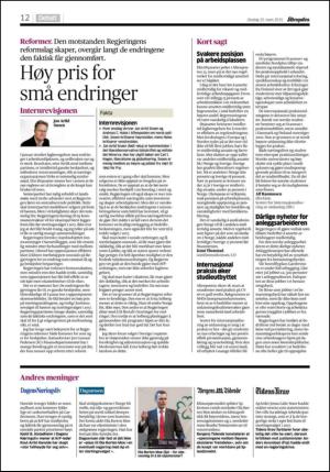 aftenposten_kultur-20150325_000_00_00_012.pdf