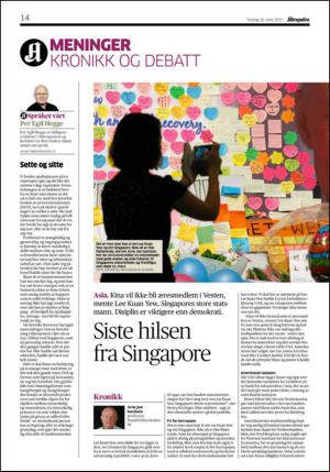 aftenposten_kultur-20150326_000_00_00_014.pdf