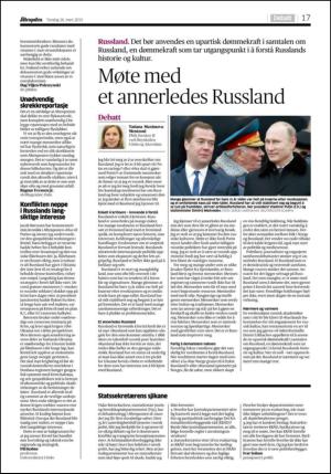 aftenposten_kultur-20150326_000_00_00_017.pdf