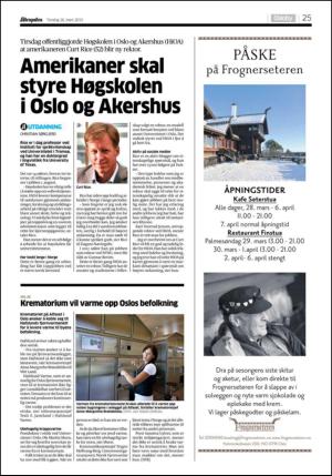 aftenposten_kultur-20150326_000_00_00_025.pdf