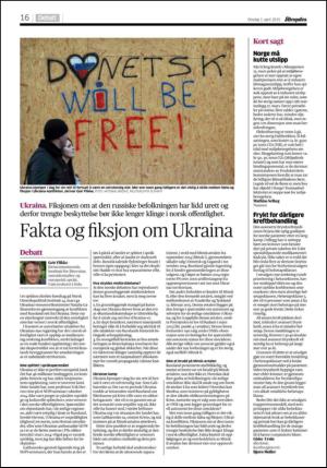 aftenposten_kultur-20150401_000_00_00_016.pdf