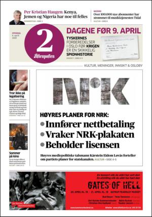 aftenposten_kultur-20150408_000_00_00.pdf