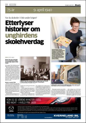 aftenposten_kultur-20150409_000_00_00_022.pdf