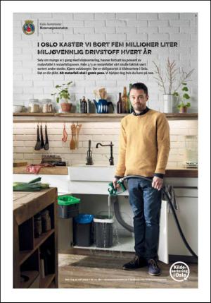 aftenposten_kultur-20150409_000_00_00_027.pdf