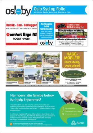 aftenposten_kultur-20150409_000_00_00_035.pdf