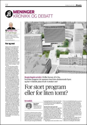 aftenposten_kultur-20150416_000_00_00_012.pdf