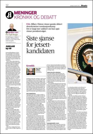 aftenposten_kultur-20150418_000_00_00_012.pdf