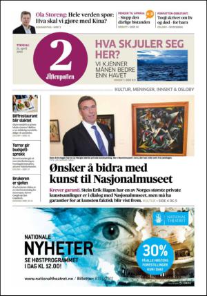 aftenposten_kultur-20150421_000_00_00.pdf