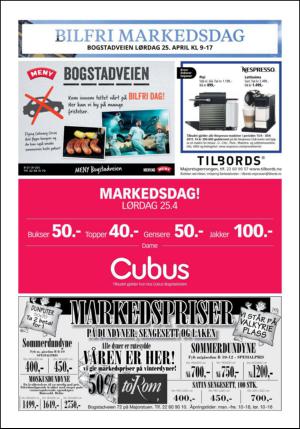 aftenposten_kultur-20150422_000_00_00_034.pdf