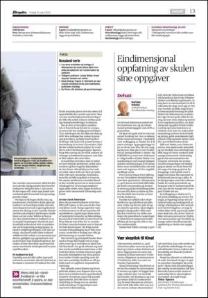 aftenposten_kultur-20150424_000_00_00_013.pdf