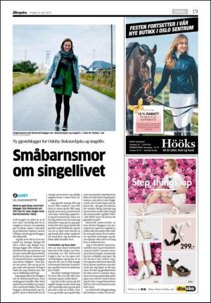 aftenposten_kultur-20150424_000_00_00_019.pdf