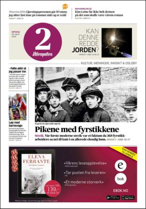 aftenposten_kultur-20150426_000_00_00.pdf