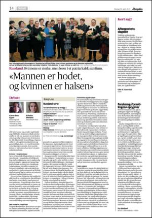 aftenposten_kultur-20150429_000_00_00_014.pdf