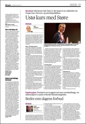 aftenposten_kultur-20150430_000_00_00_015.pdf