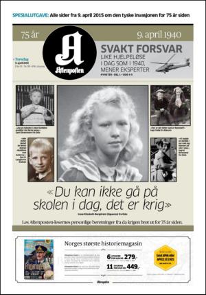 aftenposten_kultur-20150501_000_00_00.pdf