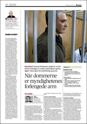 aftenposten_kultur-20150504_000_00_00_010.pdf