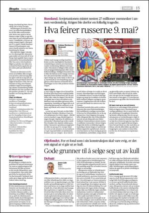 aftenposten_kultur-20150507_000_00_00_015.pdf