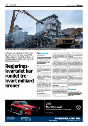 aftenposten_kultur-20150507_000_00_00_022.pdf