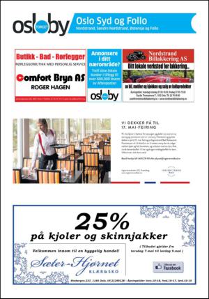 aftenposten_kultur-20150507_000_00_00_034.pdf