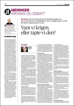 aftenposten_kultur-20150509_000_00_00_012.pdf