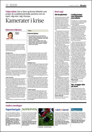 aftenposten_kultur-20150513_000_00_00_012.pdf