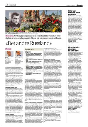 aftenposten_kultur-20150513_000_00_00_014.pdf