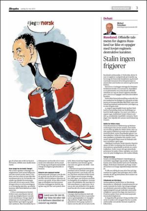 aftenposten_kultur-20150516_000_00_00_003.pdf