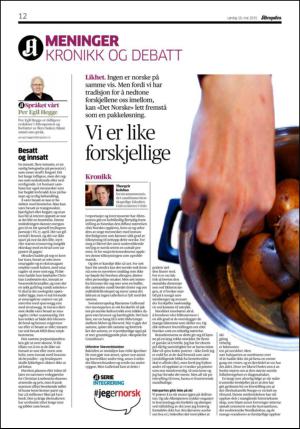 aftenposten_kultur-20150516_000_00_00_012.pdf