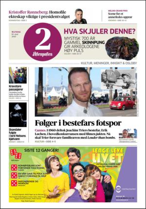 aftenposten_kultur-20150518_000_00_00.pdf