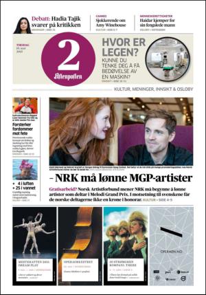 aftenposten_kultur-20150519_000_00_00.pdf