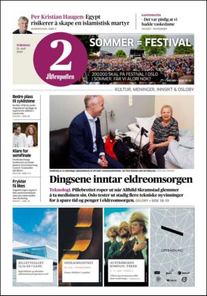 aftenposten_kultur-20150521_000_00_00.pdf