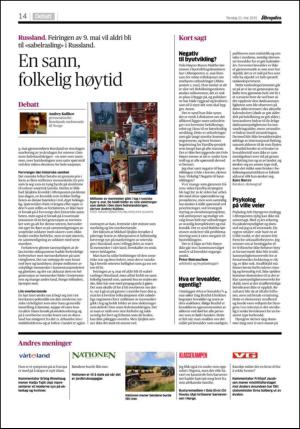 aftenposten_kultur-20150521_000_00_00_014.pdf