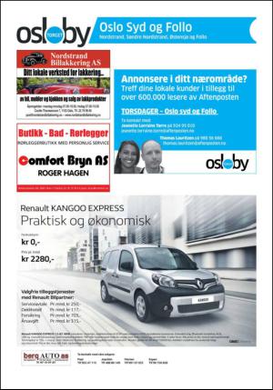 aftenposten_kultur-20150521_000_00_00_030.pdf