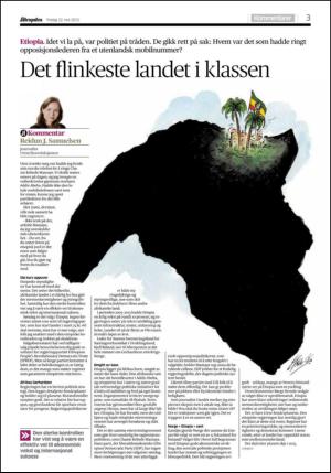 aftenposten_kultur-20150522_000_00_00_003.pdf