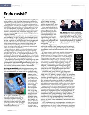 aftenposten_kultur-20150524_000_00_00_018.pdf