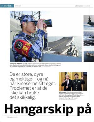 aftenposten_kultur-20150525_000_00_00_006.pdf