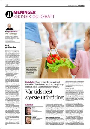 aftenposten_kultur-20150528_000_00_00_012.pdf