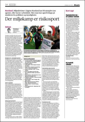 aftenposten_kultur-20150603_000_00_00_014.pdf