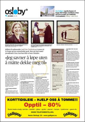 aftenposten_kultur-20150603_000_00_00_032.pdf