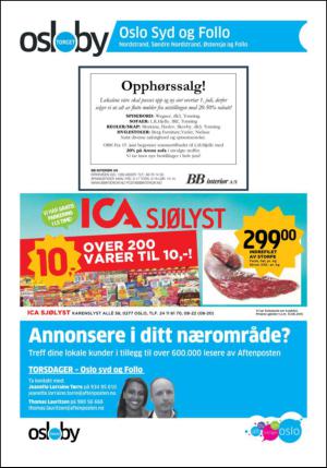 aftenposten_kultur-20150611_000_00_00_036.pdf