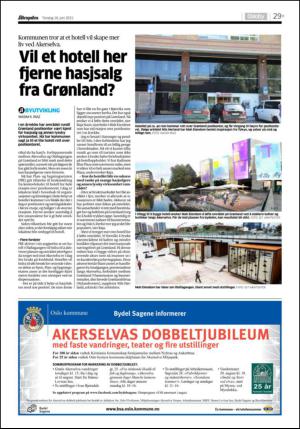 aftenposten_kultur-20150618_000_00_00_029.pdf