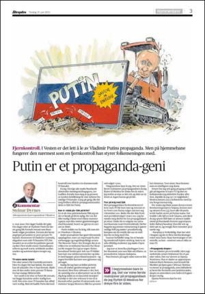 aftenposten_kultur-20150625_000_00_00_003.pdf