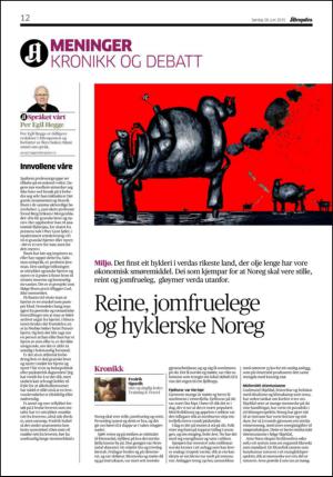 aftenposten_kultur-20150628_000_00_00_012.pdf