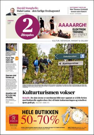 aftenposten_kultur-20150709_000_00_00.pdf