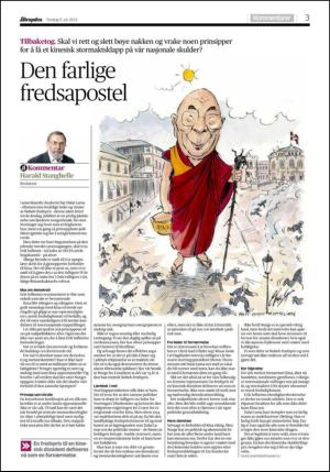 aftenposten_kultur-20150709_000_00_00_003.pdf