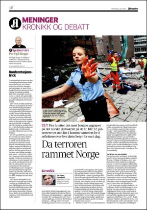 aftenposten_kultur-20150716_000_00_00_010.pdf