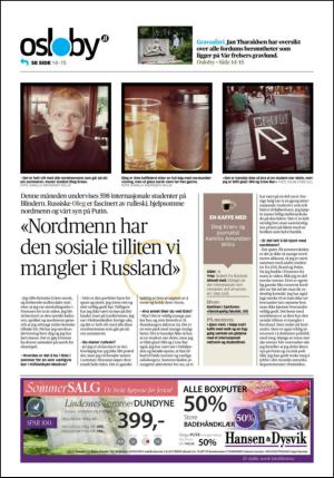 aftenposten_kultur-20150719_000_00_00_020.pdf